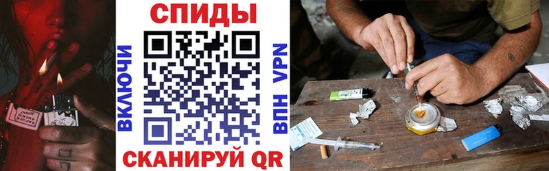 АМФ 97%  Купить где  Медынь 