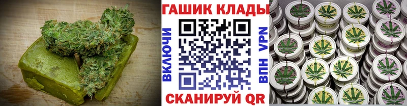 Купить  Медынь  Canna-Cookies марихуана 