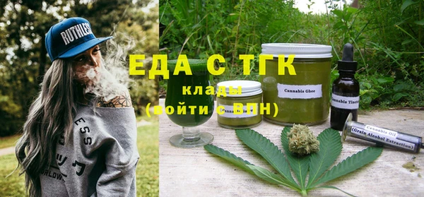 винт Верхнеуральск