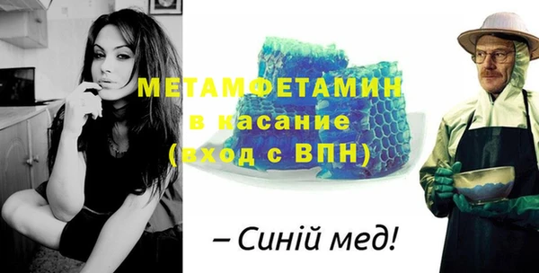 мдпв Верея