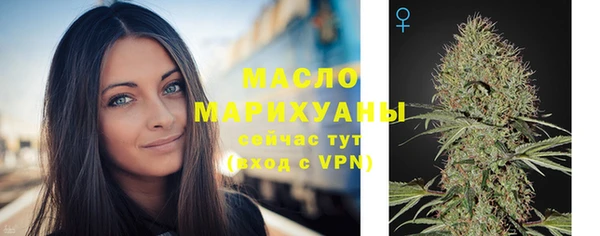 экстази Верхний Тагил