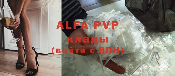 экстази Верхний Тагил