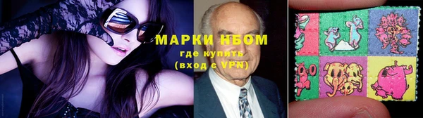 винт Верхнеуральск