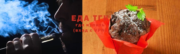 экстази Верхний Тагил