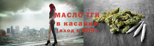 винт Верхнеуральск