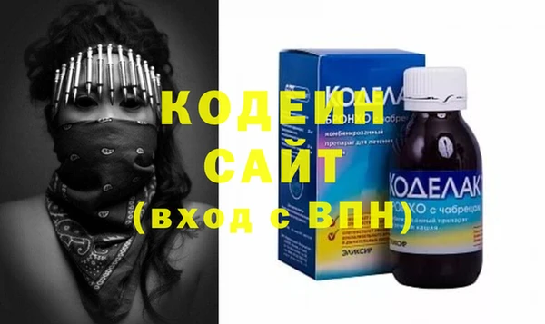 экстази Верхний Тагил