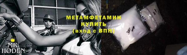 мдпв Верея
