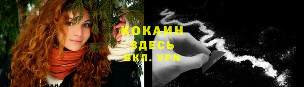 винт Верхнеуральск