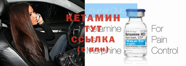 мдпв Верея