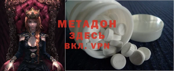 мдпв Верея