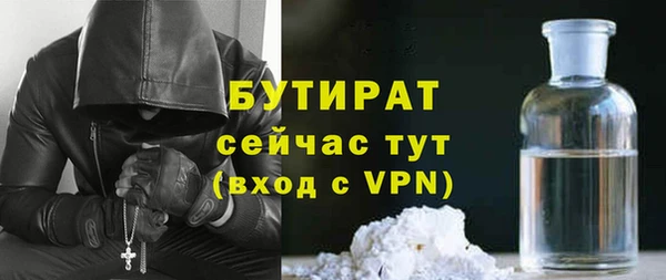мдпв Верея