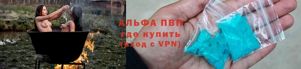 мдпв Верея