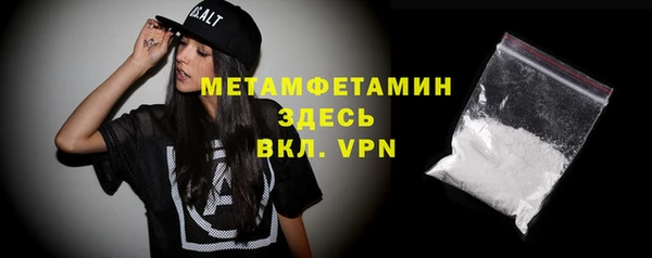 мдпв Верея