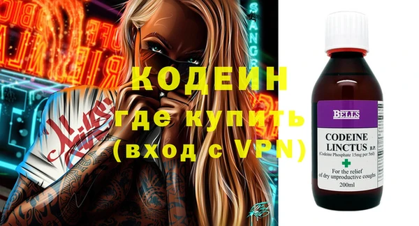 мдпв Верея