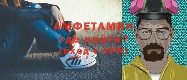 экстази Верхний Тагил
