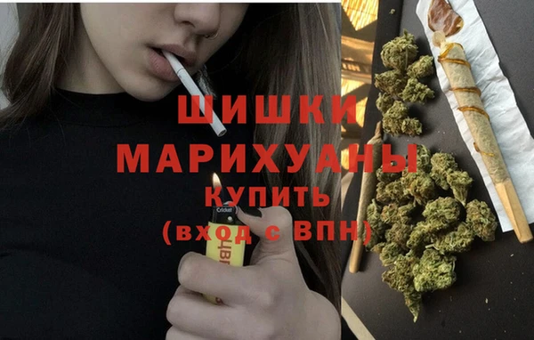винт Верхнеуральск