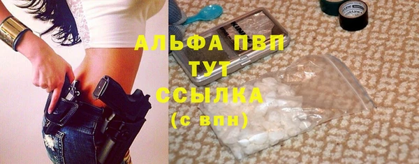 экстази Верхний Тагил