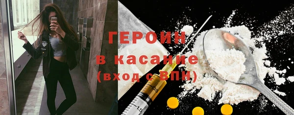мдпв Верея