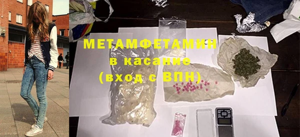 мдпв Верея