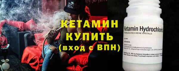 мдпв Верея