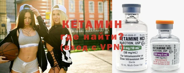 винт Верхнеуральск