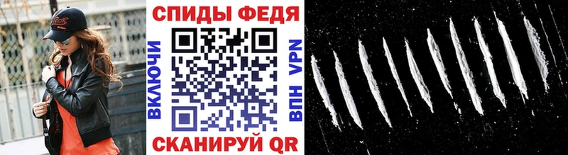 Купить где  Медынь  Метамфетамин Декстрометамфетамин 99.9% 